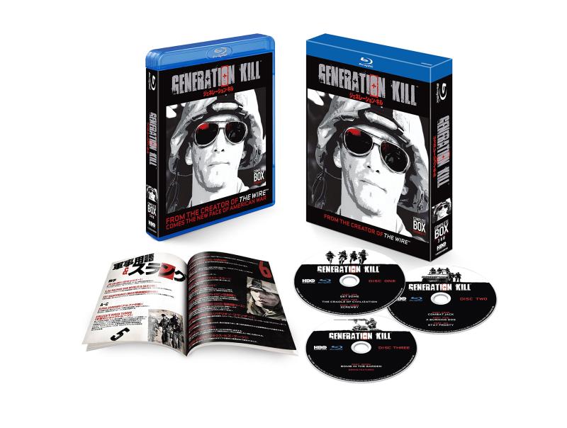 【中古】ジェネレーション・キル ブルーレイ コンプリート・ボックス(3枚組) [Blu-ray]