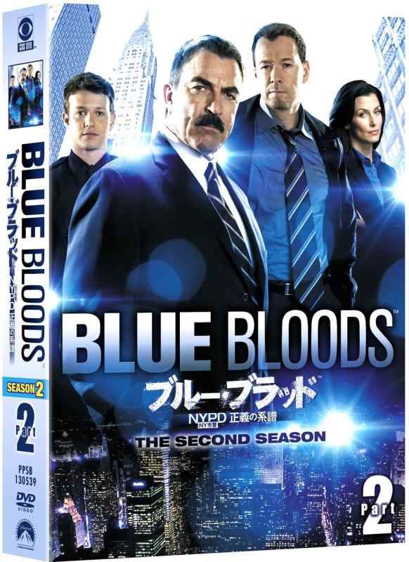 【中古】ブルー・ブラッド NYPD 正義の系譜 シーズン2 DVD-BOX Part 2｜LINEAR shop