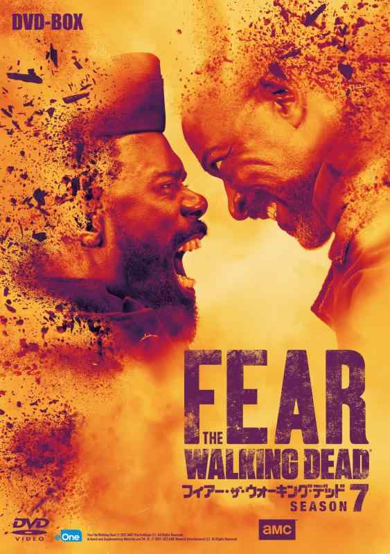 【中古】フィアー・ザ・ウォーキング・デッド7 DVD-BOX [DVD]｜LINEAR shop