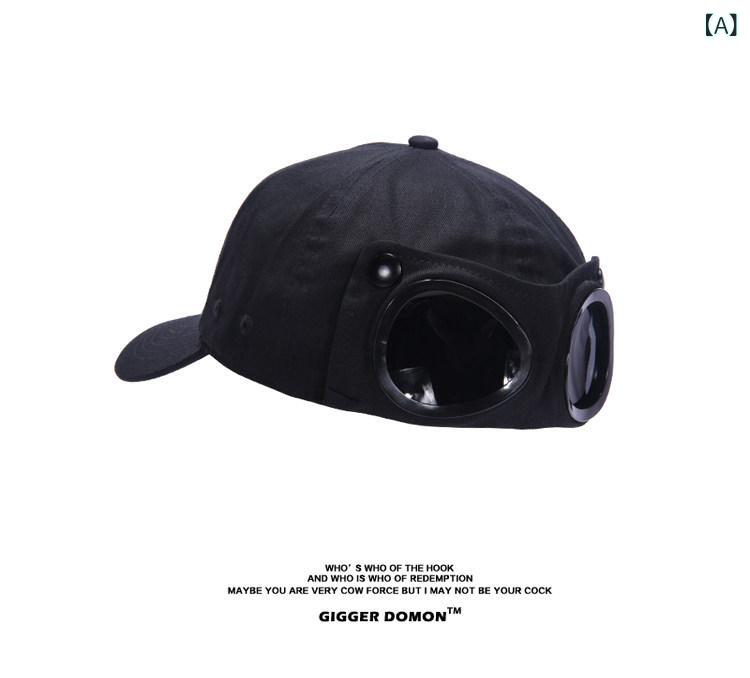 ストリート レトロ ソリッドカラー ひさし キャップ メンズ レディースの 人格 多用途 メガネ パイロット 野球 帽 新品のストリートアイテムレトロ単色のダックビルキャップは男女問わずお洒落