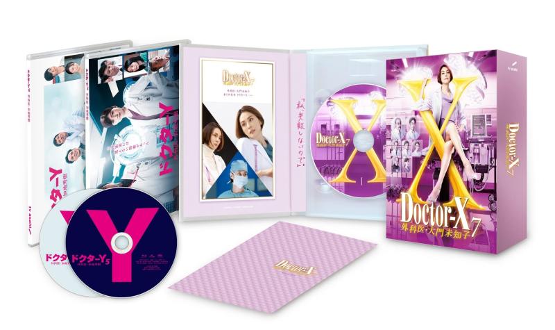 【中古】お医者さんX ~外科学医・大門未知子~ 7 Blu-ray BOX