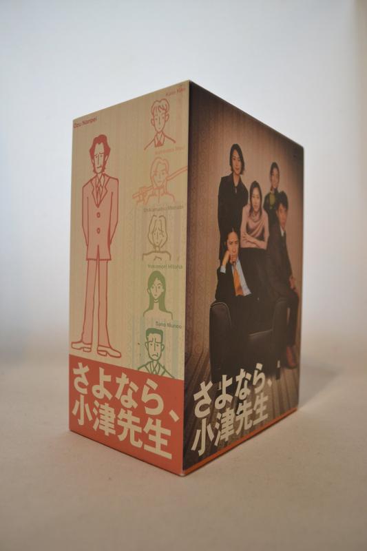 【中古】さよなら、小津御師匠さん ヴィデオディスク-BOX