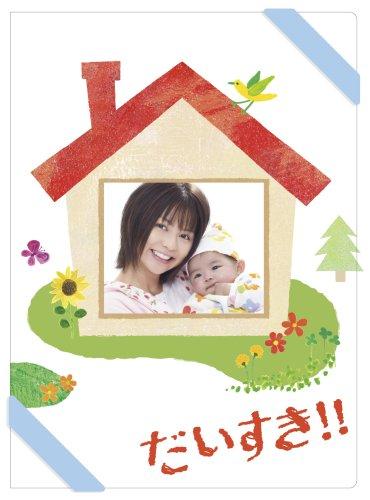 【中古】だいすき [DVD]