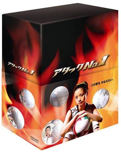 【中古】アタックNo.1 DVD-BOX|LINEAR shop