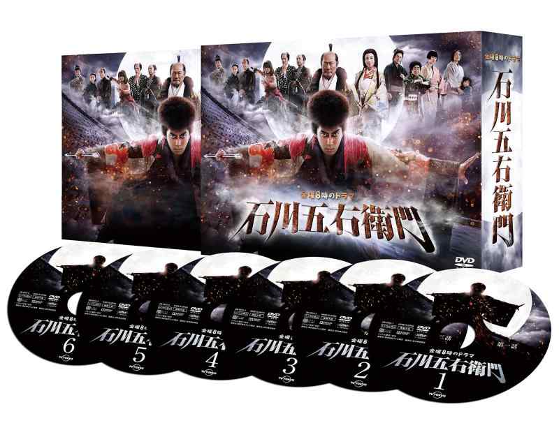 【中古】石川五右衛門 [DVD]｜LINEAR shop