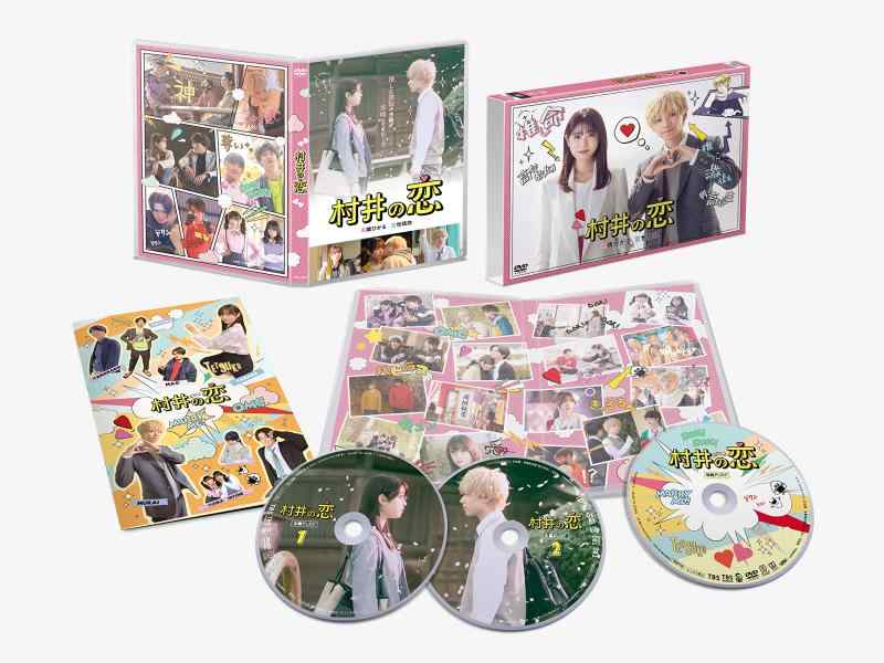 【中古】村井の恋 ヴィデオディスク-BOX