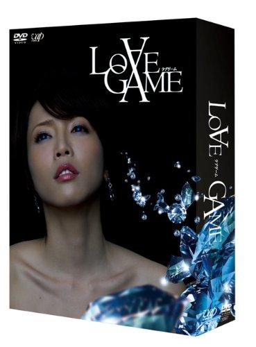 【中古】LOVE GAME DVD-BOX