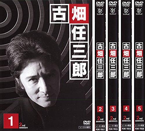 【中古】古畑任三郎 2nd season [レンタル落ち] 全5巻セット [マーケットプレイスDVDセット商品]