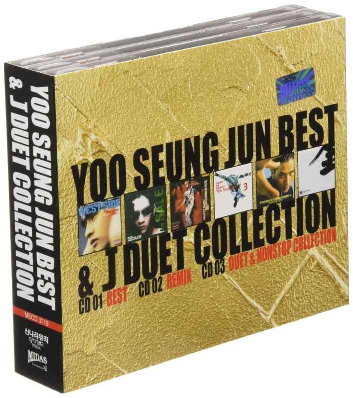 【中古】Best & J Duet (3CD)(韓国盤)