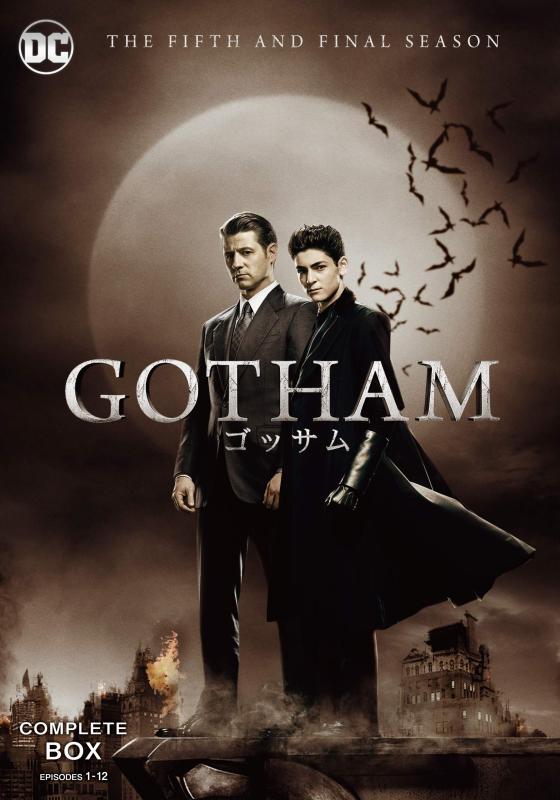 【中古】GOTHAM/ゴッサム ファイナル・陽気 ヴィデオディスク コンプリート・ボックス(3枚組) その他-日用品雑貨・文房具・手芸