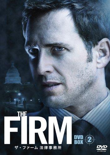 【中古】THE FIRM ザ・ファーム 法律事務所 DVD-BOX2