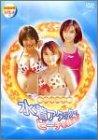【中古】聖アリス学園 水着アタックでビーチを救え DVD-BOX｜LINEAR shop