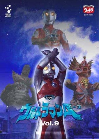 【中古】DVDウルトラマンA Vol.9