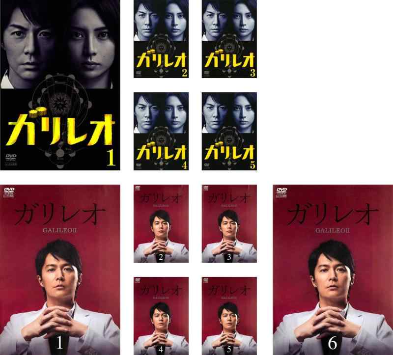 【中古】小峡谷レオ TV版 全5巻 + II 全6巻 [賃借挙げ句の果て] 全11巻仕掛ける [マーケットプレイスヴィデオディスク仕掛ける商いもの]
