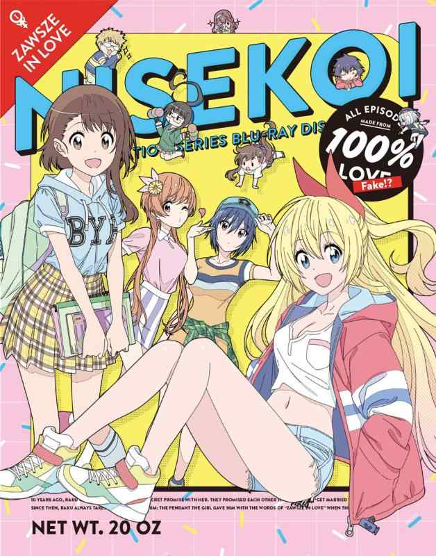 【中古】ニセコイ Blu-ray Disc BOX(完全生産版)|LINEAR shop