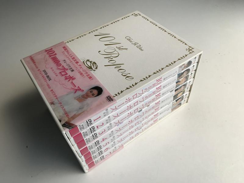 【中古】チェ・ジウ主演者 101回目の言い入れる ヴィデオディスク-BOX