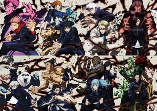 【中古】【DVD】呪術廻戦 版 全8巻セット|LINEAR shop