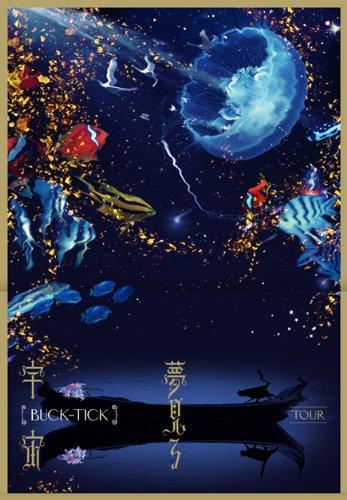 【中古】TOUR 夢見る宇宙(初回盤)|LINEAR shop