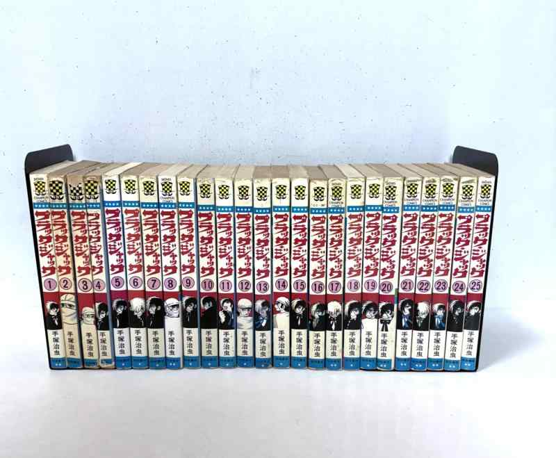 【中古】黒いこと・手玉 全25巻締め切り [マーケットプレイス 喜歌劇書き割り]