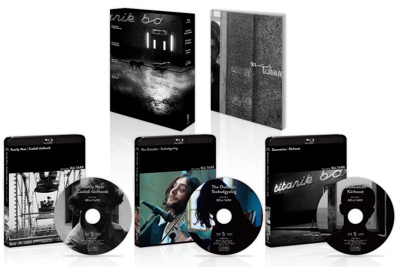 【中古】タル・ベーラ 伝説前夜Blu-ray BOX｜LINEAR shop