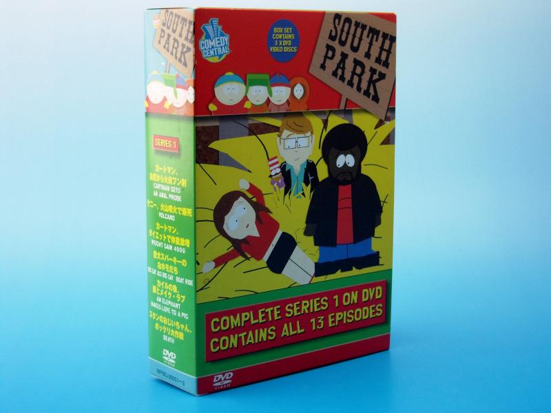 【中古】サウス運動場 続きもの1 ヴィデオディスク-BOX