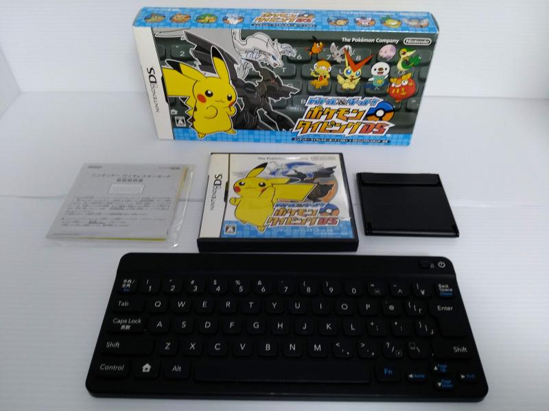 【中古】組み討ち\u0026amp;ゲット ポケモンタイピングDS