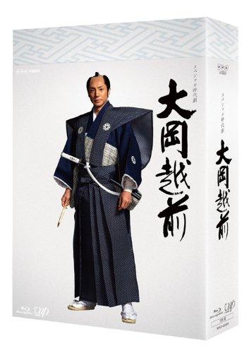 【中古】特別現代世界劇 大岡越前 Blu-ray BOX