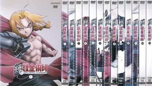 【中古】鋼の錬金術師 1～13 (全13枚)(全巻セットDVD)｜中古DVD [レンタル落ち] [DVD]