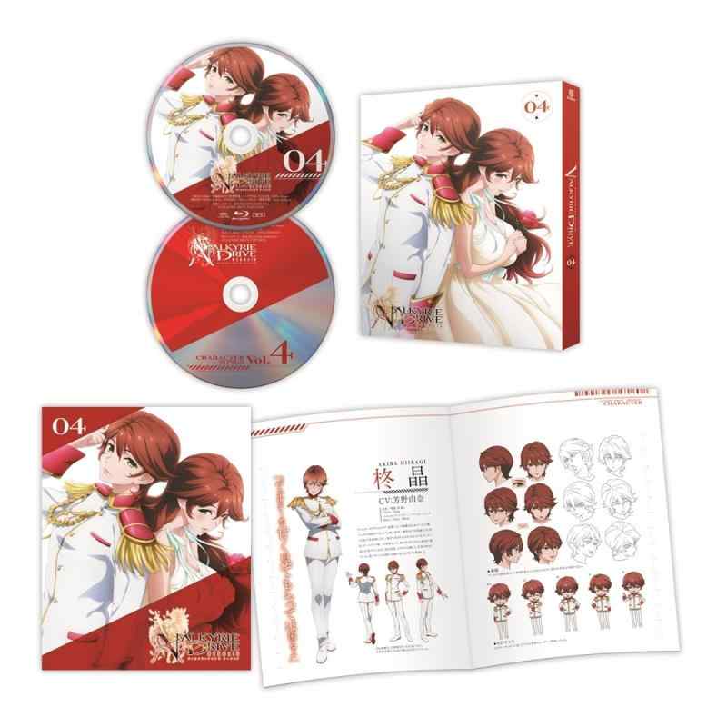 【中古】VALKYRIE DRIVE - MERMAID - 04 [Blu-ray]
