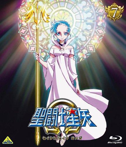 【中古】聖義侠の士星矢Ω 7 [Blu-ray]