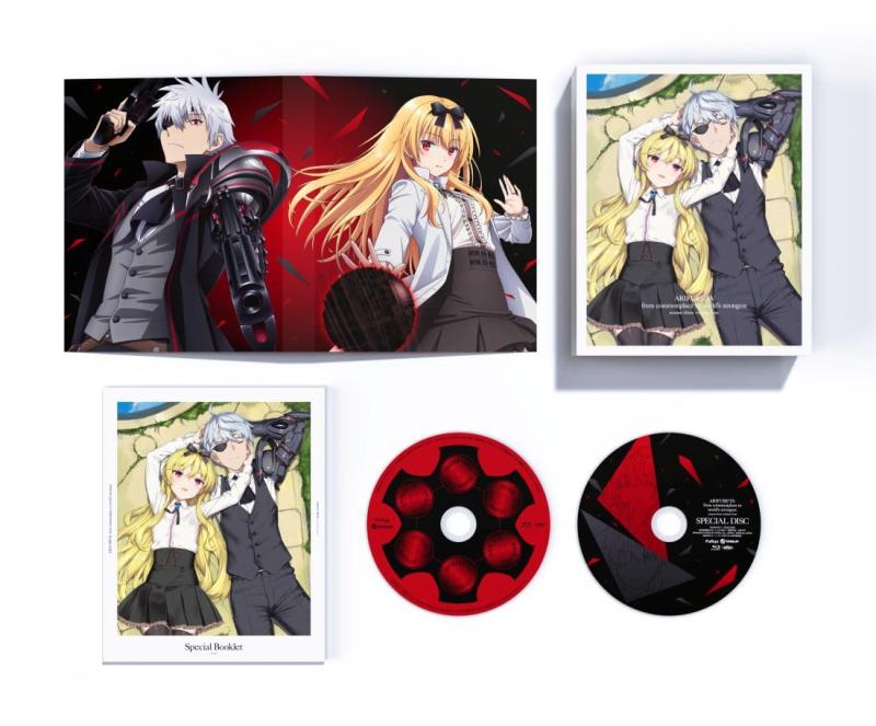 【中古】ありふれた職業で世界最強　season 3　Blu-ray BOX (4) [Blu-ray]