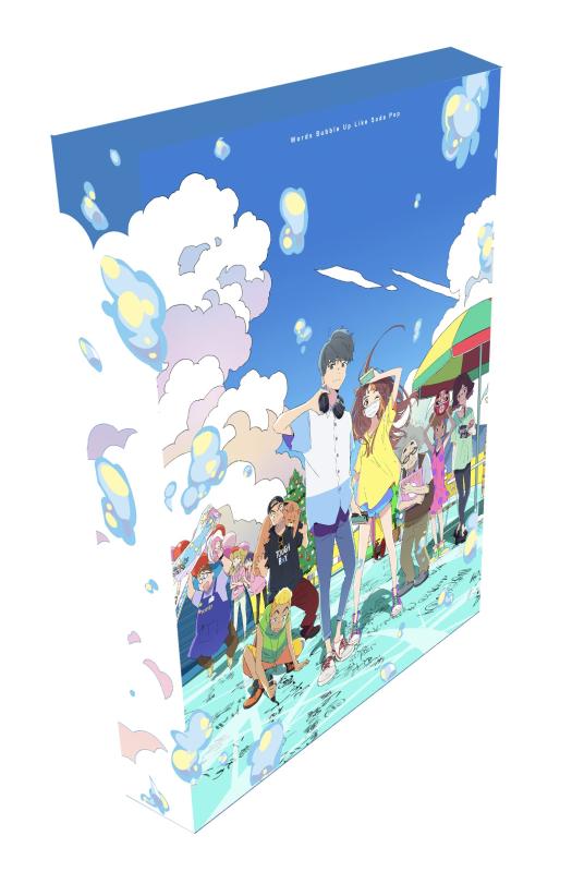【中古】サイダーのように言葉が湧き上がる(BD特装版) [Blu-ray]