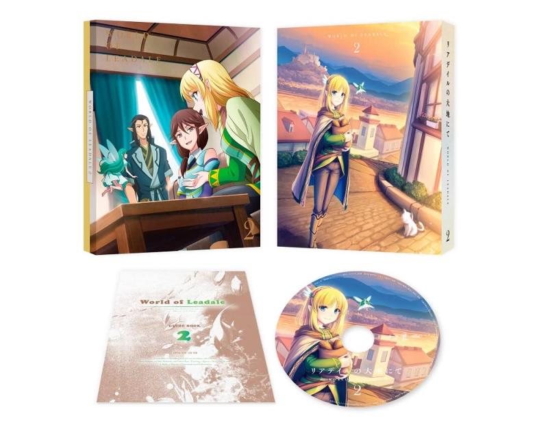 【中古】リアデイルの大地にて 第2巻 [Blu-ray]