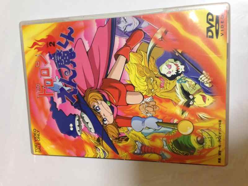 【中古】ドロロンえん魔くん Vol.2 [DVD]