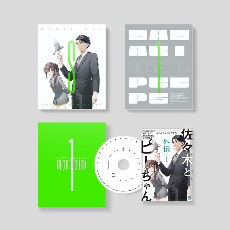 【中古】佐々木とピーちゃん 第1巻 [DVD]｜LINEAR shop