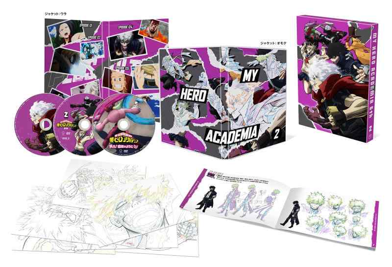 【中古】僕のヒーローアカデミア6th DVD Vol.2 初回生産版 12,148円