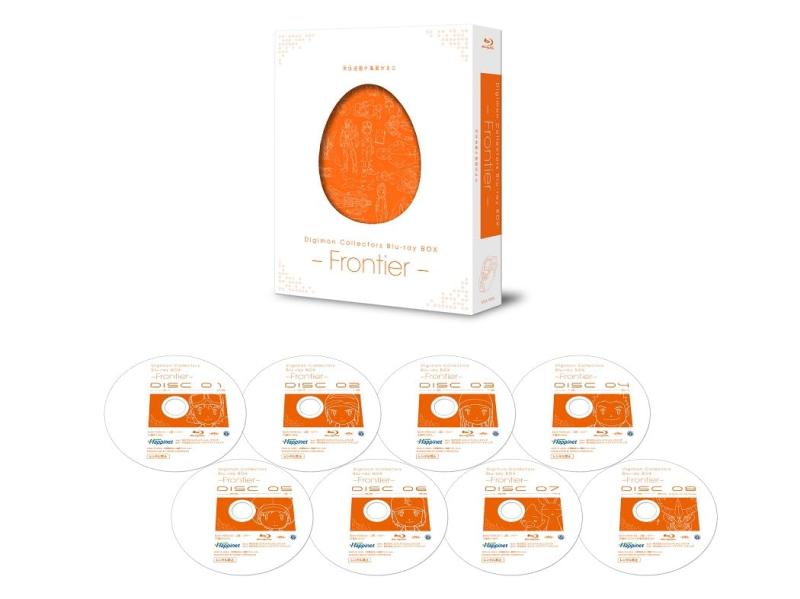 【中古】Digimon Collectors Blu-ray BOX ?Frontier? [Blu-ray]