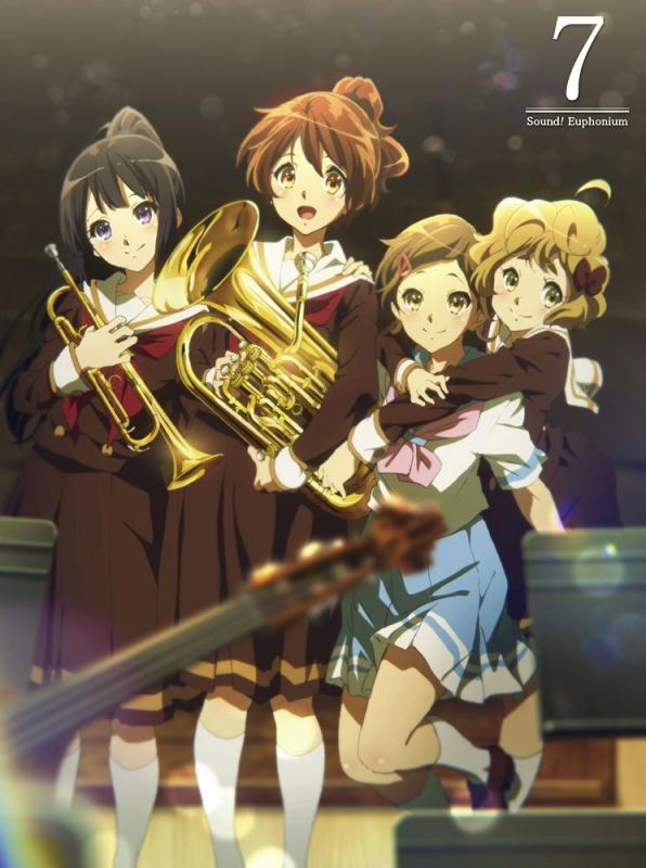 【中古】響けユーフォニアム 7 [Blu-ray]