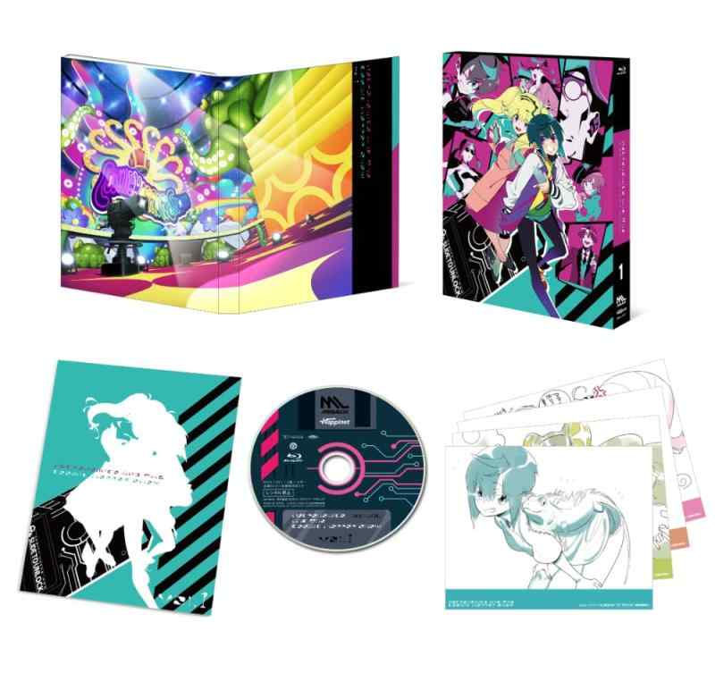 【中古】ネクロノミ子のコズミックホラーショウ vol.1 [Blu-ray] 7,083円