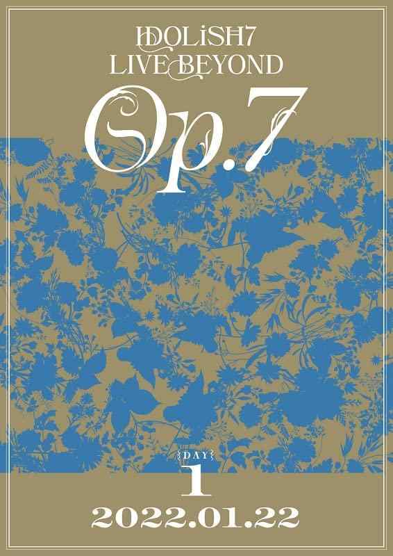 【中古】IDOLiSH7 LIVE BEYOND "Op.7"　【DVD DAY 1】
