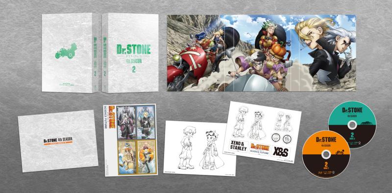 【中古】『Ｄｒ．ＳＴＯＮＥ』 4th SEASON DVD BOX 2 初回生産版 [DVD]