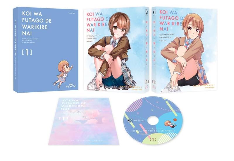 【中古】恋は双子で割り切れない 第1巻 [DVD]