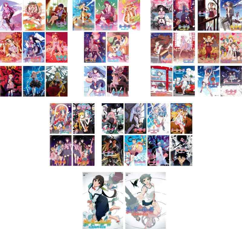 【中古】物語シリーズ 化、傷、偽、猫 黒、猫 白、傾、囮、鬼、恋、花、憑、暦、終、続 終 物語 [レンタル落ち] 全42巻セット [マーケットプレイスDVDセット商品]