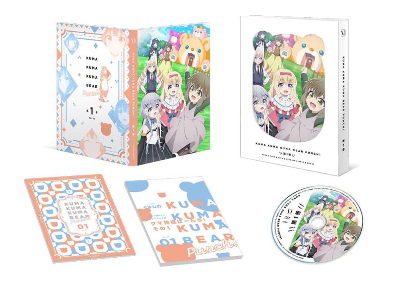 【中古】くまクマ熊ベアーぱーんち 第1巻 [Blu-ray]