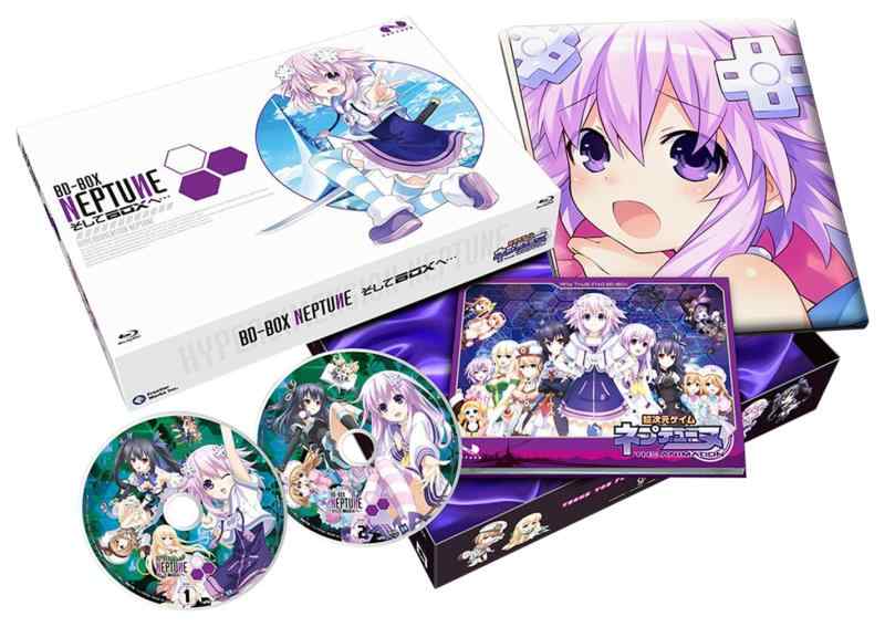 【中古】BD-BOX「 超度合いゲイム ネプテューヌ 」 そしてBOXへ… 【継続期間生み出すこと】 [Blu-ray]