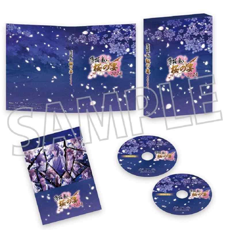 【中古】【BD】薄桜鬼 真改 桜の宴 2024 [Blu-ray]