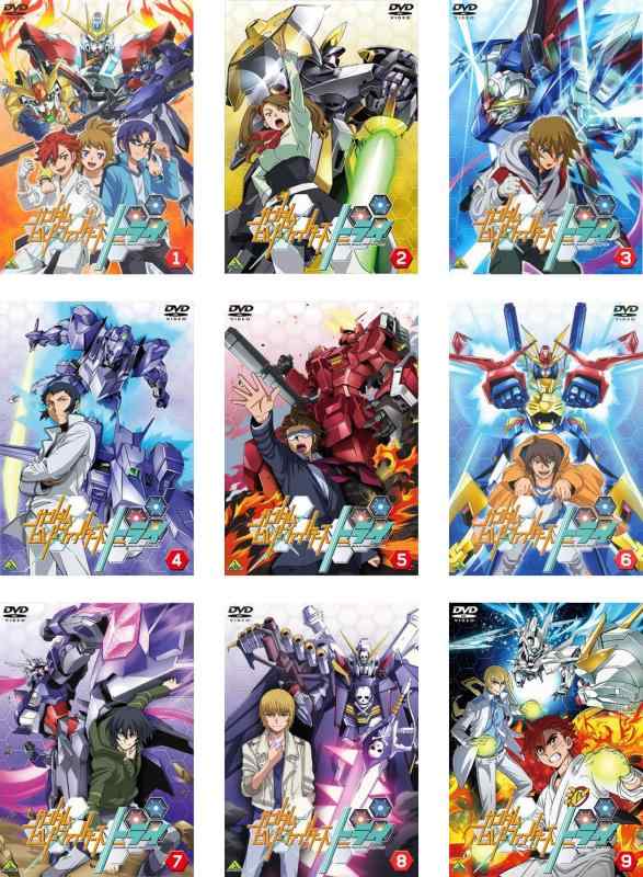 【中古】ガンダムビルドファイターズトライ [レンタル落ち] 全9巻セット [マーケットプレイスDVDセット商品]
