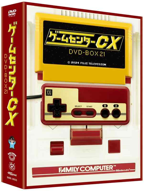 【中古】ゲームセンターCX ヴィデオディスク-BOX21 [ヴィデオディスク]