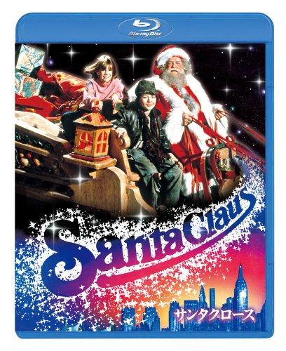 【中古】サンタクロース [Blu-ray]
