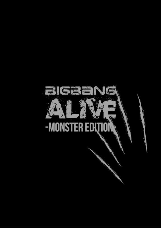 【中古】ALIVE ?MONSTER EDITION-(CD+DVD+T-SHIRT)(初回生産盤) - BIGBANG
